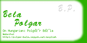 bela polgar business card